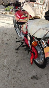 بجيس • أوراق أصولي • مكفوله