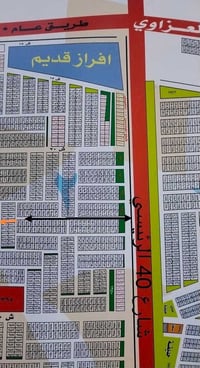 قطعة ارض للبيع • ارض زراعية • ارض سكنية • 125 متر • مربع 2000 • اراضي ...