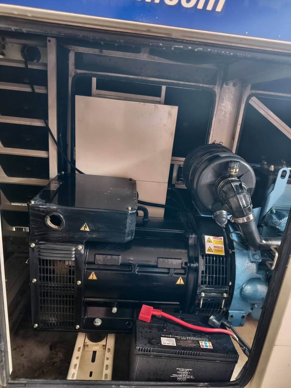 مولد تكسان كاتم
محرك دايو ورأس توليد فرنسي
النضافه 95 %
45 كي في 
ساعات التشغيل 7500 
اي استفسار على خاص او وتساب 
بغداد زعفرانيه ***********
