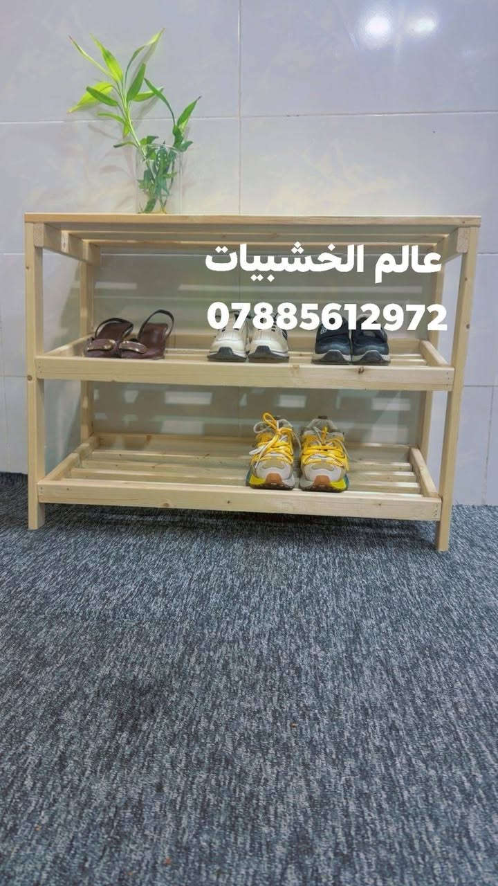 متوفر توصيل داخل كربلاء للتواصل على الخاص او الواتساب *********** #رفوف #خشبيات #ديكور #منزليه
