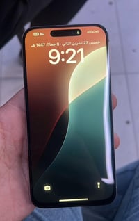 ايفون ١٥ برو ماكس • ٢٥٦ • شاشه وبطاريه مبدله