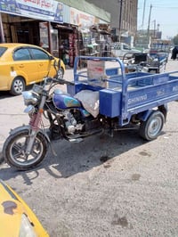 ستوته • ٢٣سنة • العدل بغداد