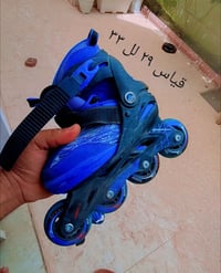 توصيل • للبيع