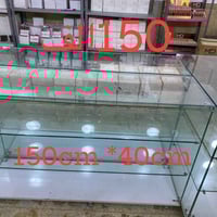 نجف • خزانة • ١٥٠