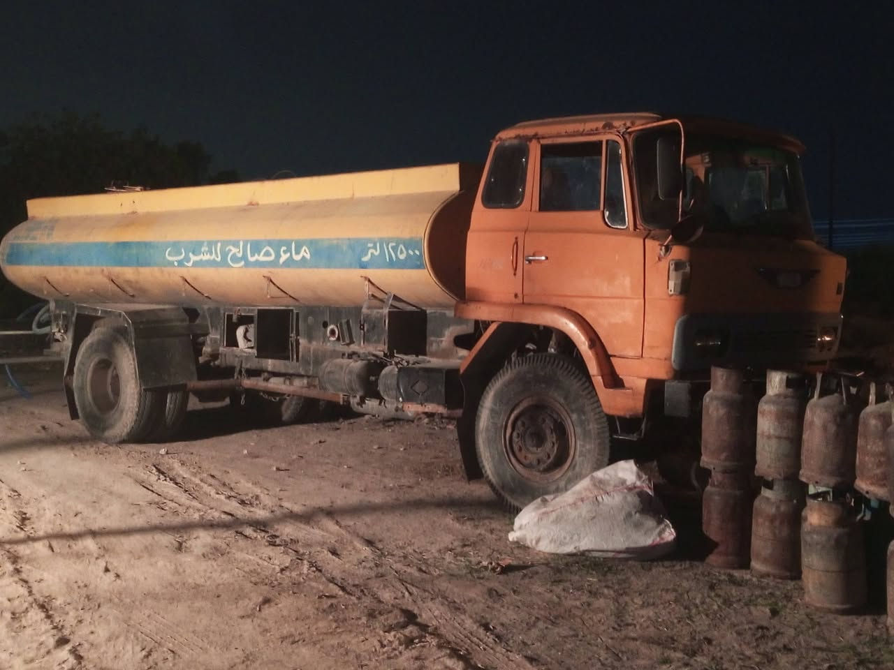 هينو البيع ١٢٥٠٠ التر مكانا بغداد ابو غريب


**إذا كنت صاحب هذا الإعلان وتريد حذفه لأي سبب، رجاءا أرسل رسالة إلى الدعم الفني**