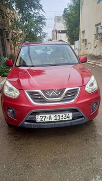 تيكو ٢٠١٣ • ناصرية • رقم ذي قار