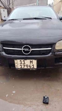 ابو البزون للبيع غير مكينه ونجي سعر it 07712730441