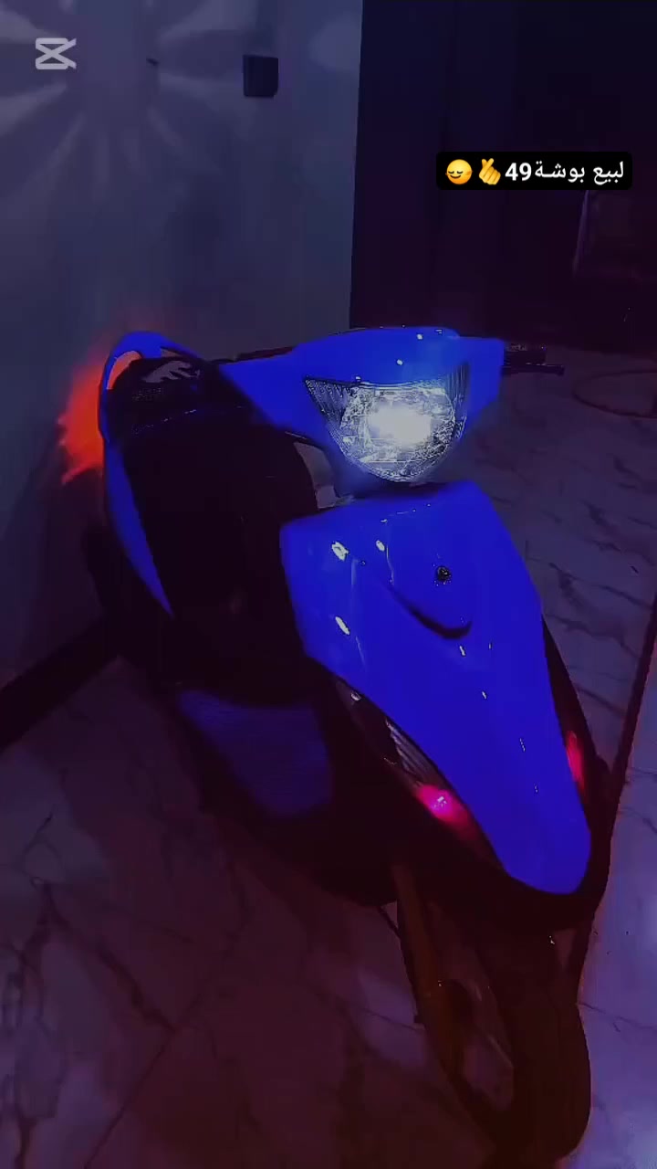 سلام عليكم لبيع دراجه ماكس عدله دراجة مكان نجف كلشي معايزه بيهاا شلعه تشك الكاع دراجه شوفت عينك لسعر 750 وبيه مجال لشراي يجي خاص بس بدون افلام 😉👍🏻


**إذا كنت صاحب هذا الإعلان وتريد حذفه لأي سبب، رجاءا أرسل رسالة إلى الدعم الفني**