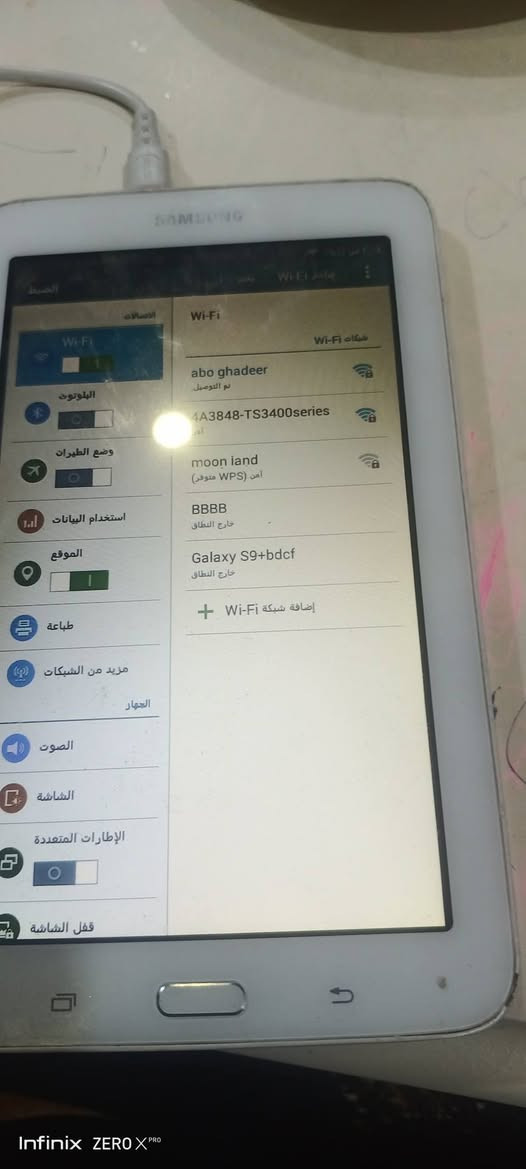 ايباد مالت اطفال اي تحديث مابيه اله حساب وهو تحديث مابيه فاكل شي ميشتغل 😂 بس شكل يعني الياخذه يستفاد من الشاشه من الغلاف بس للبيع مكاني كربلاء ٢٠ مع التوصيل


**إذا كنت صاحب هذا الإعلان وتريد حذفه لأي سبب، رجاءا أرسل رسالة إلى الدعم الفني**