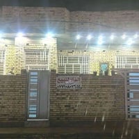 حي النداء • ٢٠٠م • بناء ٢٠٢٥