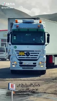 اكتروز للبيع مديل 2008 عرجه 12نمر مكفوله كفاله عامه محرك 48 براد شيرو ...