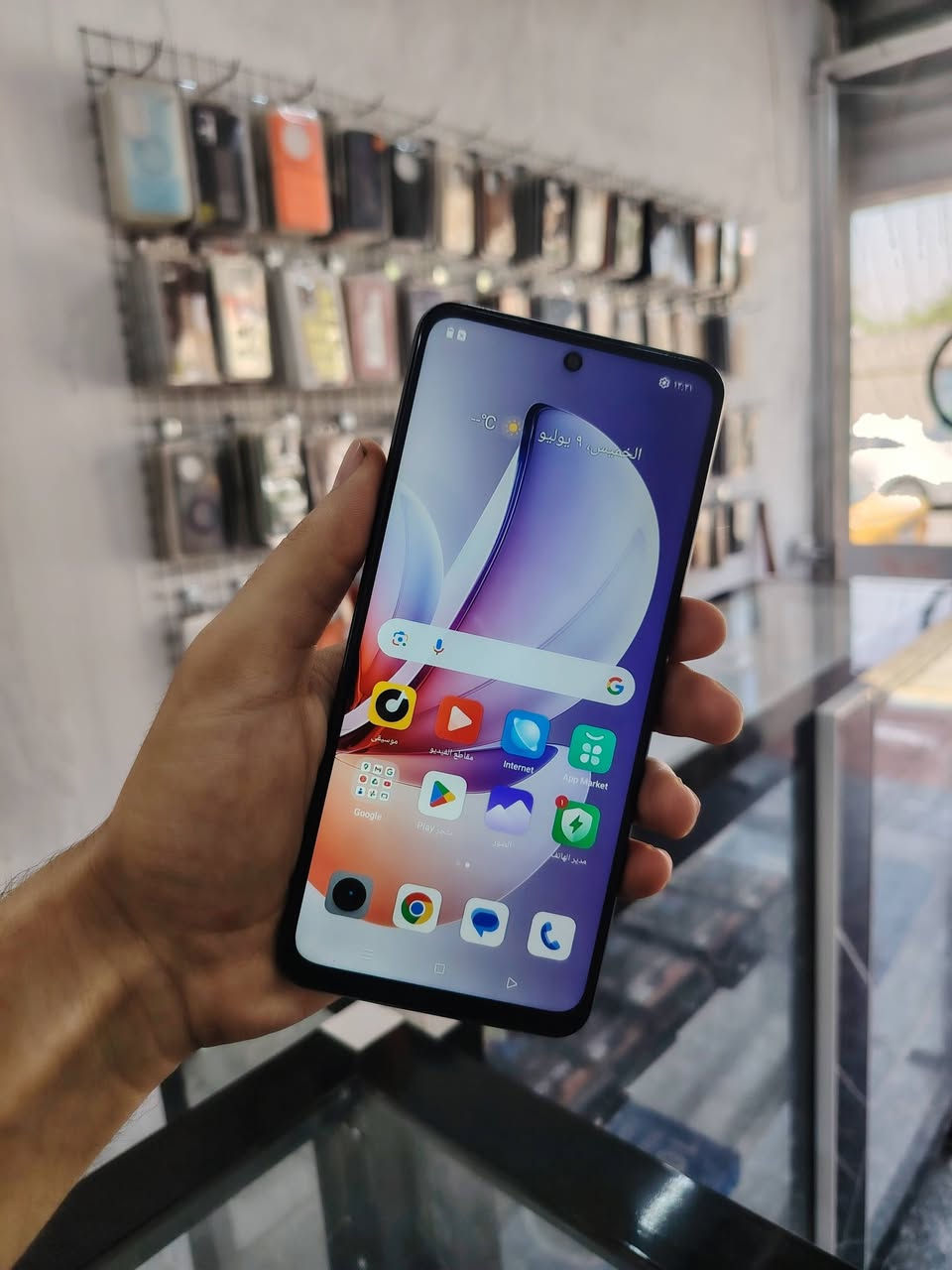 ريلمي c71 اخو جديد ذاكره 128 عشوايه ٦ ملحقاته فقط كفر السعر 175 بي مجال بسيط مال جيه مكاني بغداد جسر ديالى القديم *********** مكتب المصطفى
