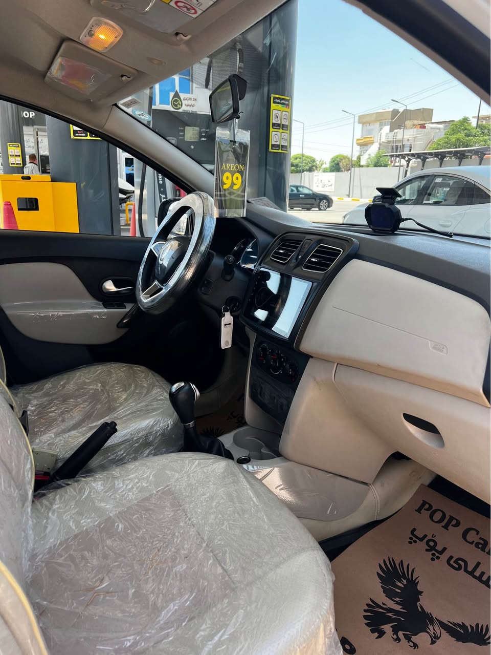 ڕینۆی سمبول 2019 سفری ئیرە.
سەیارەکە لۆک لۆک ماوەتەوە.
نمونە لە جوانی🚗
٨٦$ وەرەقە 
بێ تەرزەیە تەرزەی نیە.
2 سویچی شەریکە
40 هەزار ڕۆشتووە.
شاشە-کامێرا-بەرگە کوشن-ناو گاعی- کامل بۆی کراوە.
4 تایەی تازە-گێڕ-مەکینەی لۆکە
سەنەوی تازەیە هەزەی تازەیە.
یەک پەڵە بۆیاخی هەیە نمونە لە جوانیە.
کاڵ بونەوەی نیە ساردی نیە گەڕ بونی نیە.
(سفر حەوسەو حەفتاو یەک نۆسەتو نەوەتو دوو نەوەتو پێنج شەستو پێنج)
***********
0️⃣7️⃣7️⃣1️⃣9️⃣9️⃣2️⃣9️⃣5️⃣6️⃣5️⃣ السليمانية, العراق

