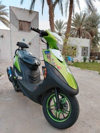 ماكس • سعر خاص • خوذة هدية