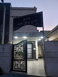 حي الملايين الثانية • ٢٠٠م • زراعي