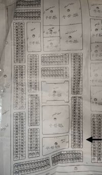 عرصة للبيع • ٢٠٠م • منطقة ٧٩ شارع ٣٠
