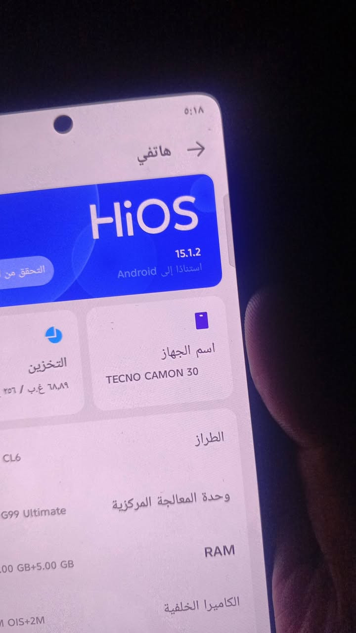 جهاز بحاله ممتازه جهاز كلش حلو ب الببجي 60فريم فول بدون لاك ولا تعليق جهاز اخو جديده ما وياها اي شي ذاكره 256 شحن يطول سبوع شرط الجهاز يخبل معنى الكلمه سعر 200 العنوان بصره زبير واقبل مراوس ايفون فقط


**إذا كنت صاحب هذا الإعلان وتريد حذفه لأي سبب، رجاءا أرسل رسالة إلى الدعم الفني**