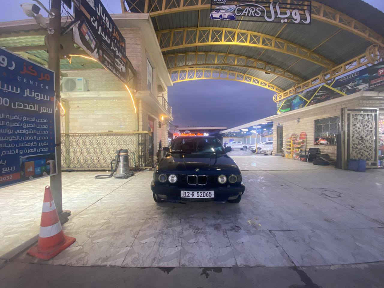 سلام عليكم 
بي ام دبليو 525
موديل 90
صبغ جمالية بدون معجون 
كير محرك شرط 
كير عادي 
مكينة فل 
غرفة جلد اسود 
سنوية ل 30 
كاربون بانزين 
مكان الموصل 
شرط التحويل 
ابيع قسط ونقد 
للاستفسار 
***********
