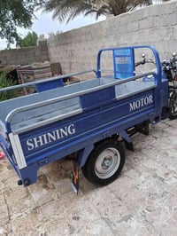 ستوته • موديل 23 • واسط الحي