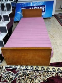 خوش جرباية  السعر 50الف  07801461257