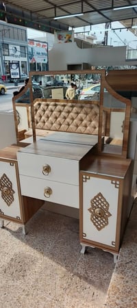 غرفة تركي • موصل سايدين • ٨ قطع