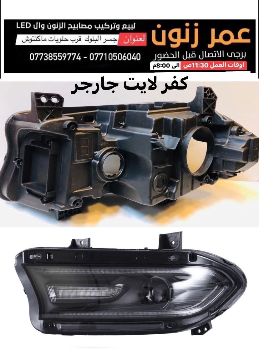 جام لايت


**إذا كنت صاحب هذا الإعلان وتريد حذفه لأي سبب، رجاءا أرسل رسالة إلى الدعم الفني**