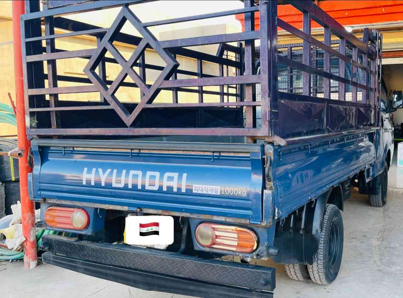 هونداي بورتر 2007
#محور محرك گير واكسل كيا 3000 فونتيرا
مكفولة لا تنقيص مكينة ناعمة 
نگرة سلف باتري جديد وتخم تاير جديد
وحدادية ودوشمة وجامة اماميةجديدة
 ادامة كاملة على ايدي مال جناي 
من الدعامية للدعامية 
ملتحظة بيها (خياس بالدوس فقط)
رقم ديالى /***********
السعر 78$
