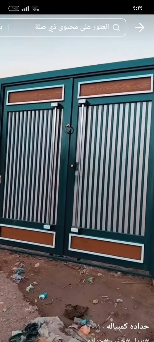 بيبان بديل الخشب نوعيه جيده جداً لدينا خدمة توصيل للمحافضه للاستفسار مراسلتي خاص ***********علي السالمي
