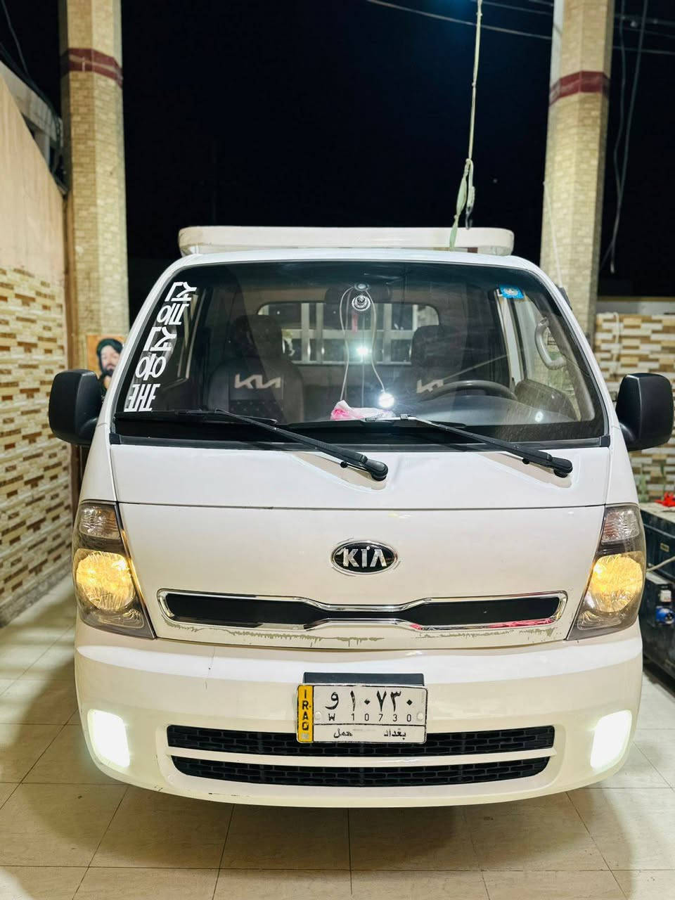 سلام عليكم كيا فحل2015 محرك 4000مفتوح سياره. رقم بغداد  انكليزي تحويل ثاني يوم كفاله عامه صبغ تبديل محرك وكير وحداديه بل كارتون مكان سياره الديوانية للاستفسار اكثر ***********
