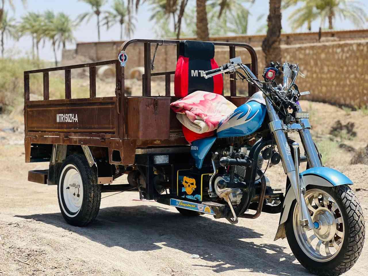 سلام عليكم ستوته للبيع او مراوس جمره 23 مديل 16اوراق اصولي وكيلهه سما بغداد دراجه جاهزه محرك جديد اكسن مقفل تخم تاير جديد شاصي ورگبه كفاله سعر 1750وبيهه مجال مكانهه نجف قضاء المشخاب رقم الهاتف ***********
سلام عليكم ستوته للبيع او مراوس جمره 23 مديل 16اوراق اصولي وكيلهه سما بغداد دراجه جاهزه محرك جديد اكسن مقفل تخم تاير جديد شاصي ورگبه كفاله سعر 1750وبيهه مجال مكانهه نجف قضاء المشخاب رقم الهاتف ***********
مو شراي لا تتصل
