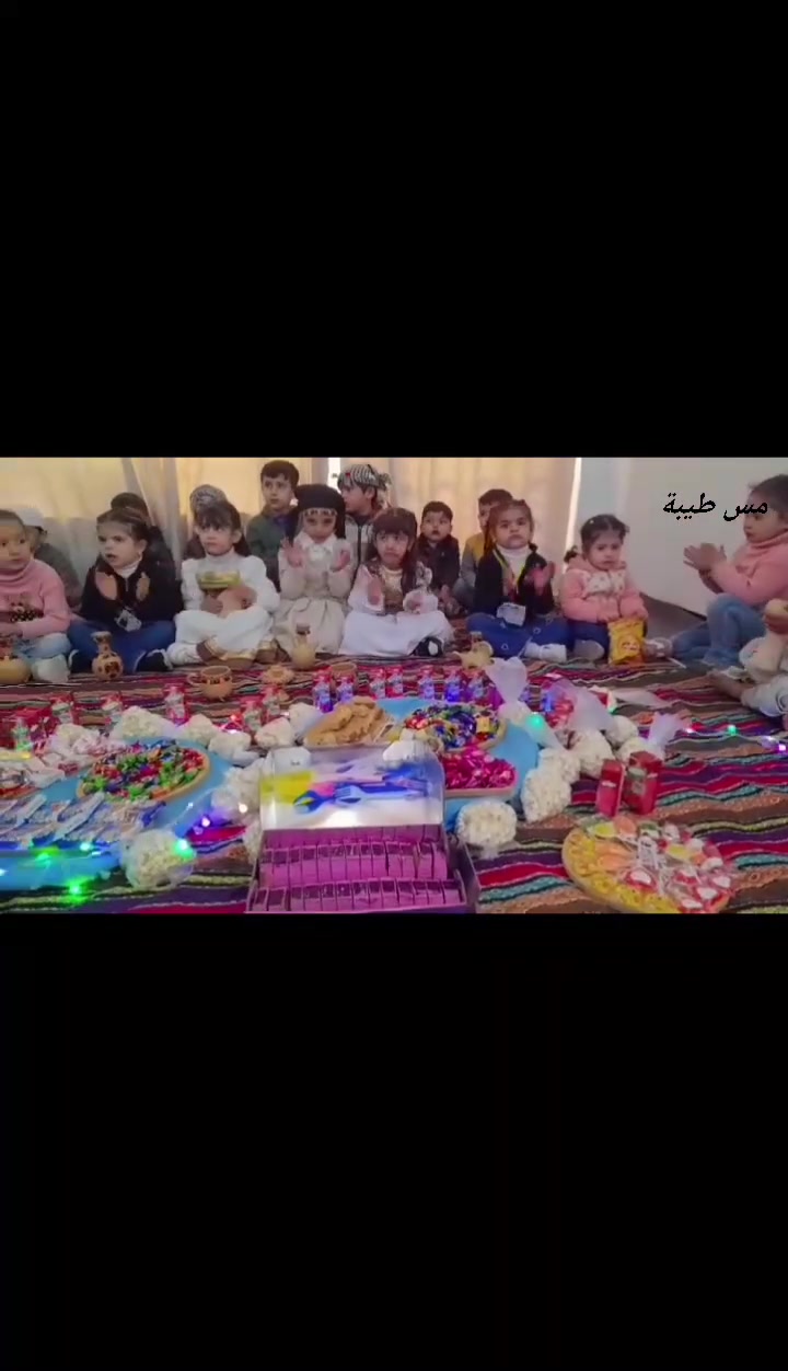 🌹براعم رووضة وحضانة اجيال المستقبل🌹
العنوان طويريج شارع 40 مجاور شارع العلوة
***********
***********
