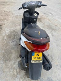 سكنس نثيه • ١١٠ • كفاله