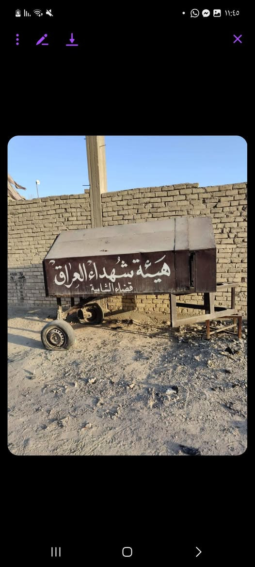 فرن حجري نزال مترين ونص وعرض متر ونص وياه ٤٠ طلوالي مكان ديوانيه قضاء الشاميه سعره وباقي تفاصيل اتصل ***********
