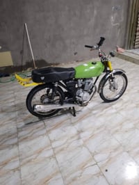 نامه • گلك • ناصرية