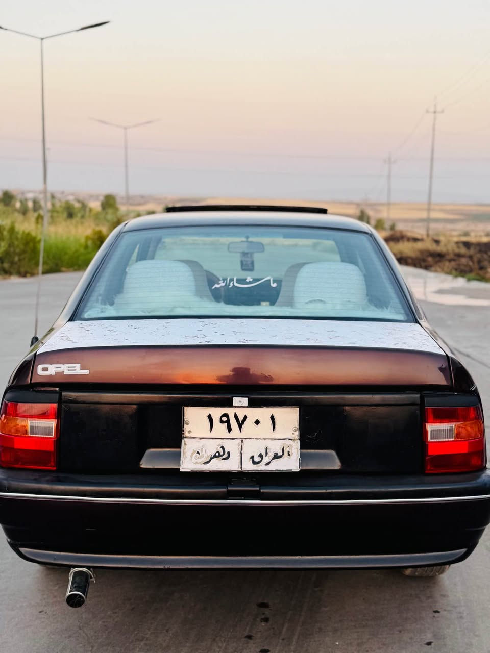 اوبل فيكترا موديل 1992 CD كرستال
9 ورقة غرامه يل سةر دي سعري هينه خار
سلايت كهربايئ ABS هةر چار تايره جديد
مكينه 20 گير عادي گيرو مكينه بشةرت
بئ زةربه بي ليدان خايس تيدا نيه 
تحويل وكالة نفسي روژ سعر 37 و مةجال غرامه دي ل سعري هينه خار ايك دينار مسرف تيدا نيه
عنوان قةسروك 
💛🧡❤️🩷💚🩵💙💜🤎🤍🩶🖤
اوبل فيكترا رقم دهوك سيارة باسمنا تحويل وكالة نفس يوم 9 ورقة غرامه عليه نزل من السعر حجم مكينه 20 گير محرك بلكارتون
اربع تايرات جديد سلايت كهرب CD كرستال
بدون حادث نهائية بدون خايس 
اربع بطاين ابواب جديد كهربائيات كل شغال 
عنوان ناحية قصروك فوك شيخان رقم تلفون
***********
*********** اكر, نينوى
