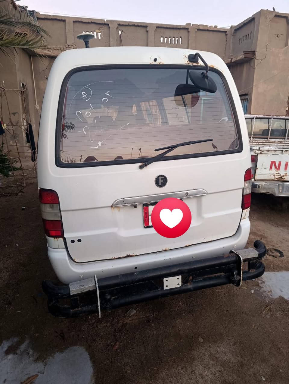 ‏للبيع فتون السعر45.  ***********
