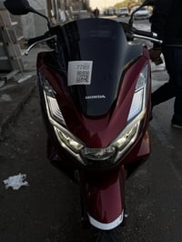 ‏دراجة الجيل الرابع الياباني ‏أصاله شهر نازلة من الرمل ‏كفالة عامة ماش...