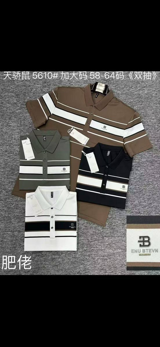 تيشرت صيني درجه اولى ماستر سعر القطعه 10, الف موقع بابل الحمزه الغربي حي الحسين مقابيل مدرسه مكه المكرمه هاتف ***********
