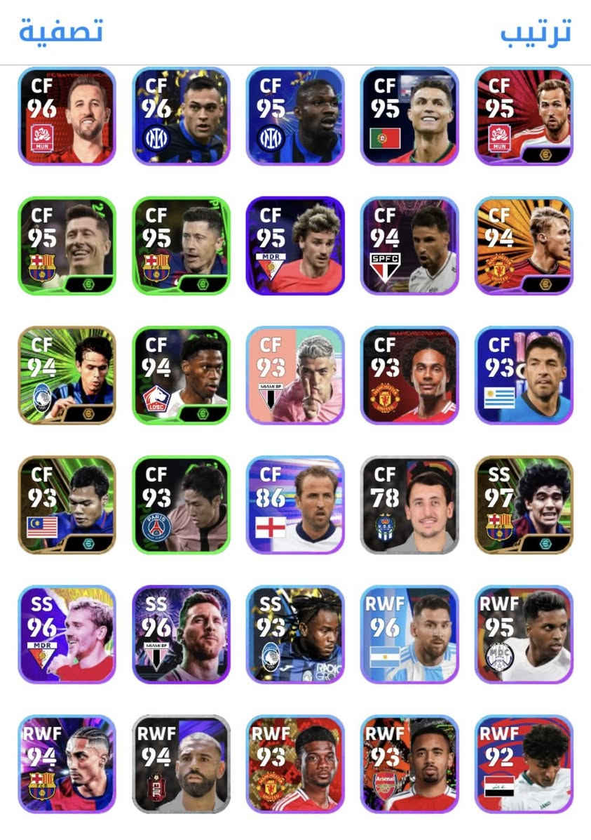 حساب بيس نوادر  وقوي مراوس بحساب بوبجي قوي نجف وجه لوجه فقط


**إذا كنت صاحب هذا الإعلان وتريد حذفه لأي سبب، رجاءا أرسل رسالة إلى الدعم الفني**