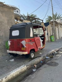 ‏للبيع 2021 طالعة سنة الأربعة وعشرين من الوكيل جديدة وكفاية عامة كلش T...