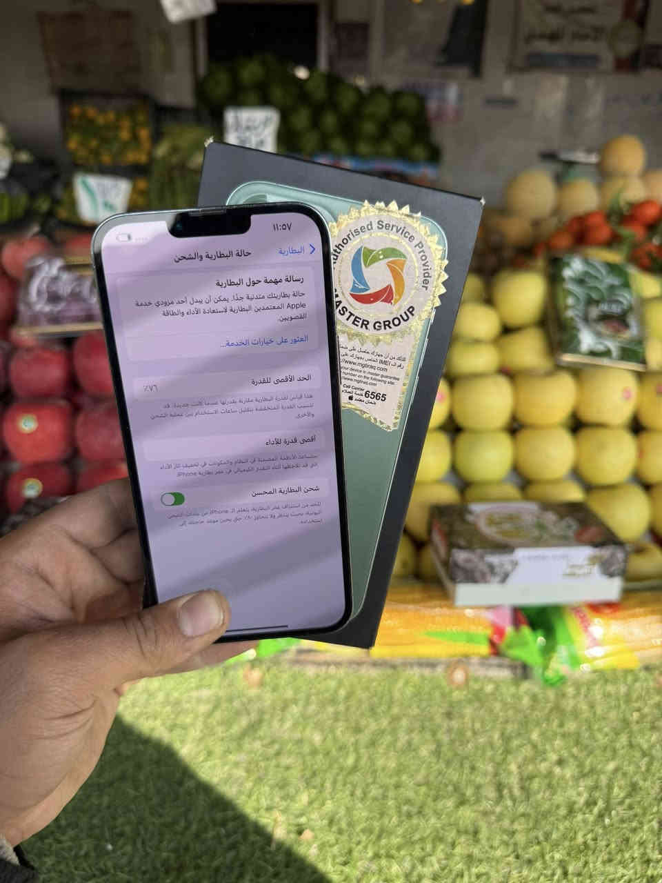 السلام عليكم ايفون 13 برو ماكس 128 بطاريه 76 الجهاز نضيف يخبل شحنه يوم كامل ماستر مكفول ما مبدل ولا قطعه كارتونته الاصليه موجوده الجهاز فقط بي فطر زغير بل ضهر وتر بروف الجهاز ضمان 10 ايام رايده ب475 او بي مجال مكاني بغداد ***********
