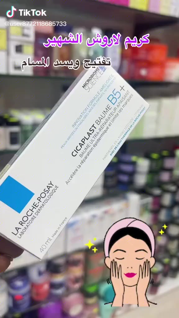 كلمن وسعرة توصيل مجاني لليححز 2قطع


**إذا كنت صاحب هذا الإعلان وتريد حذفه لأي سبب، رجاءا أرسل رسالة إلى الدعم الفني**