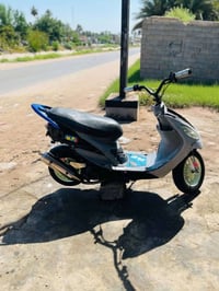 غرضه • كامله • مفتوحه