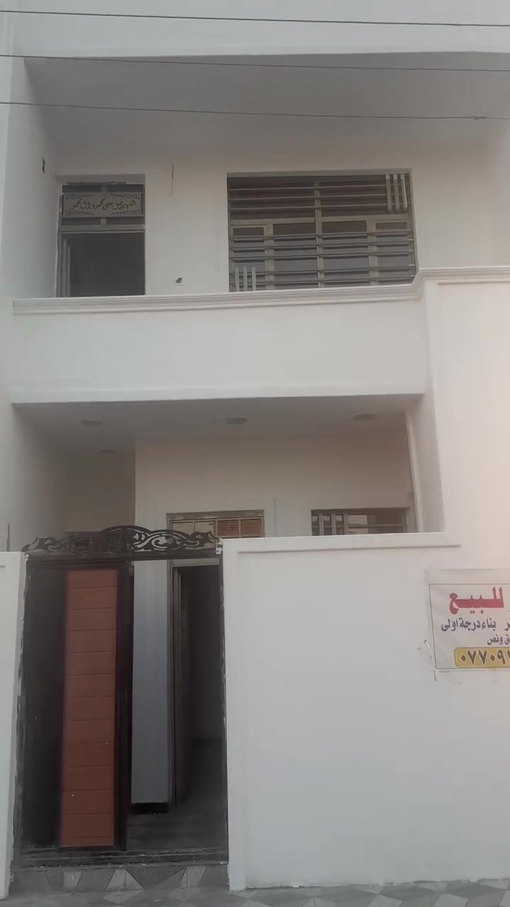 للبيع بضهر الهزه زراعي سند 25. طابق ونص  السعر 60.            ***********
