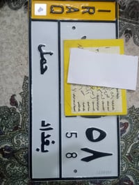 بغداد • ٢٠١١ • أبيض