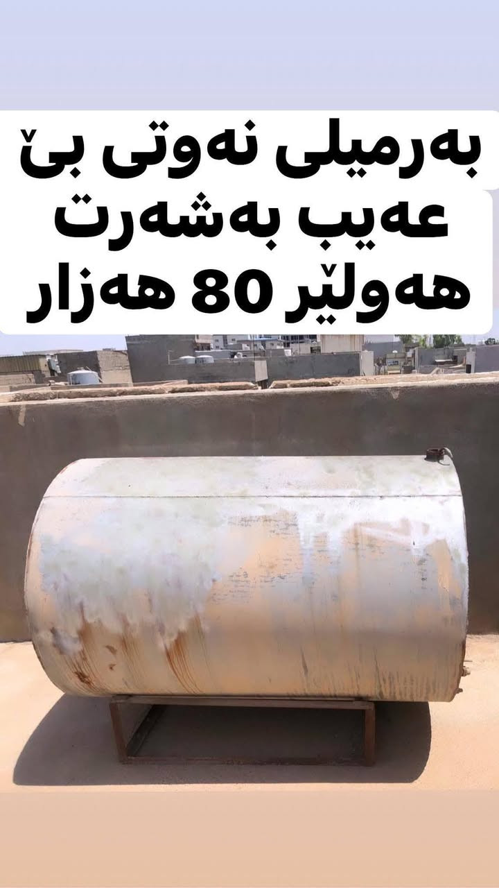 @highlight


**إذا كنت صاحب هذا الإعلان وتريد حذفه لأي سبب، رجاءا أرسل رسالة إلى الدعم الفني**