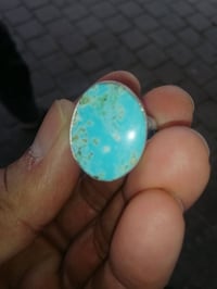 اروس • مطلوب