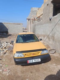 سايبا12رقم نكليزي راعيه يريدمداور بيه فقط جبنه تتبدل تنقص دهن وشراي هذ...