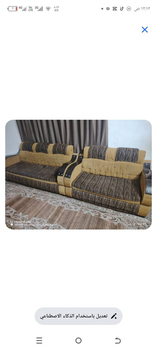 السلام عليكم تخم عشر مقاعد السعر 125 العنوان زويرجات الشراي يتصل الاستفسار على هذا الرقم ***********
