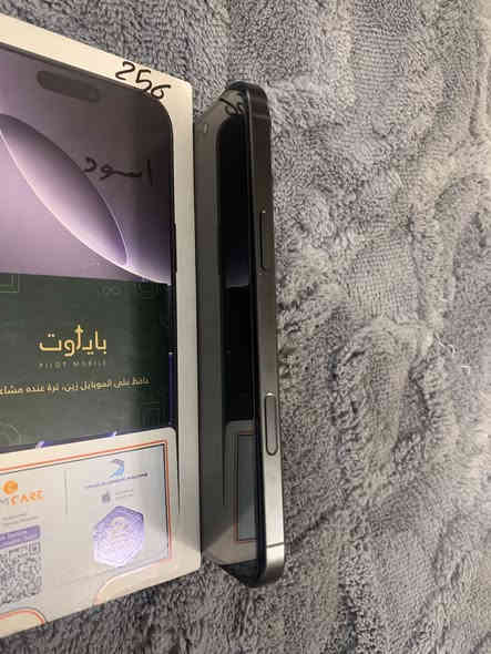 ايفون ١٦ برو ماكس ذاكره ٢٥٦
نضافه ١٠٠٪؜

بطاريه ١٠٠٪؜

مشحون فقط ٤١ مره 

صار بي فطر صغير بل شاشه استبدلته بشاشه اصليه 

رايده ١٢٥٠  

مصار هوايه من اشتريته بعده اخو الطك كارتون 

هسه احتاجيت نشرته 

رقمي ***********
